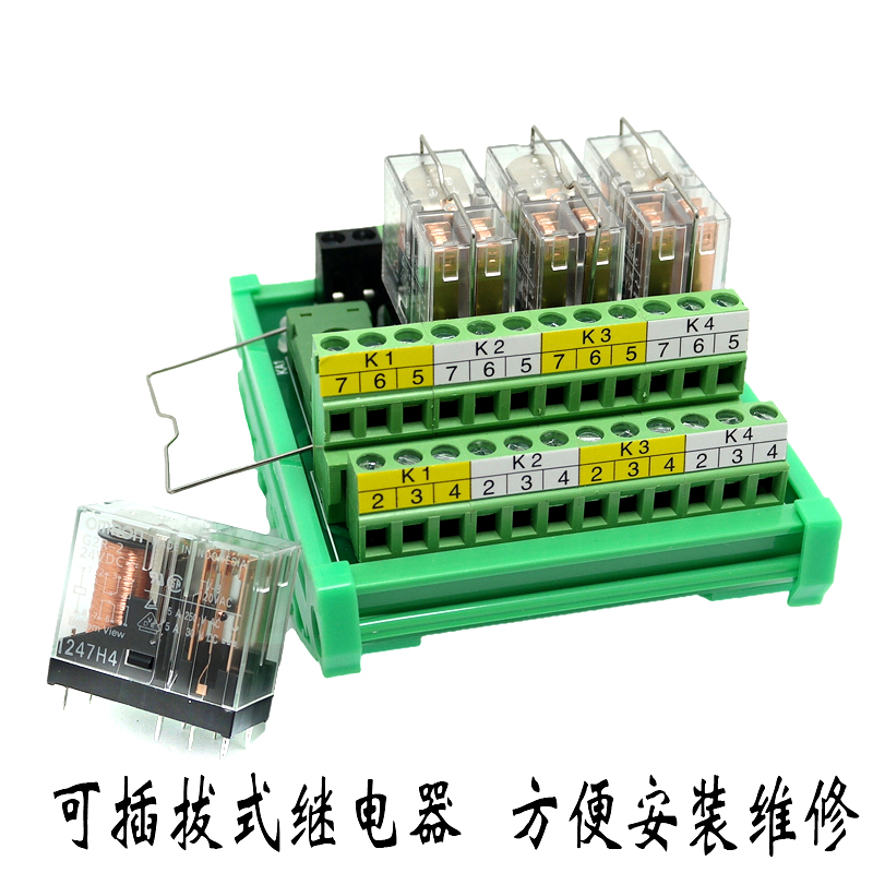 12V 4 ช่องสัญญาณรีเลย์โมดูล PL - Relay 8 Channel Board บทวิจารณ์และราคา